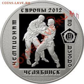 НОВОСТИ - 5111-0231R.JPG