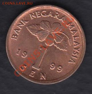 Малайзия 1 сен 1999 до 15.03.2012 22-00 - 111