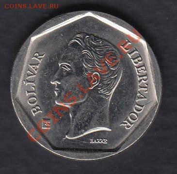 Венесуэла 20 боливаров 2000 до 15.03.2012 22-00 - 222