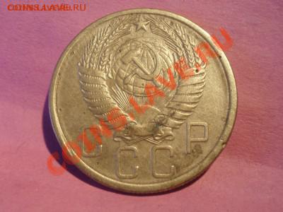 5 коп 1955 узлы Б - P3118261