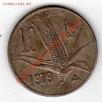 Мексика 10 сентаво 1979 Кукуруза до 19.03.12-22.00мск (1631) - img294