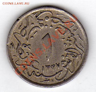 10 гирша 1910-13? до 19.03.12-22ч (1881) - img346