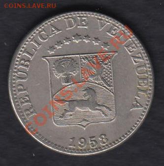 Венесуэла 5 сентаво 1958 до 17.03.2012 22-00 - 222