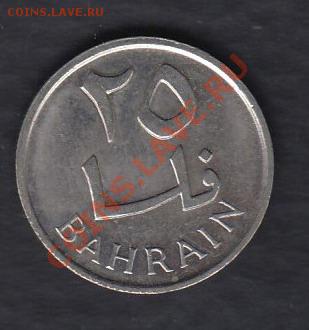 Бахрейн 25 филсов до 17.03.2012 22-00 - 111