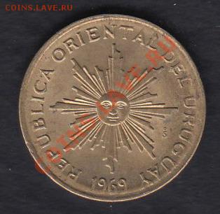 Уругвай 1 песо 1969 до 17.03.2012 22-00 - 222