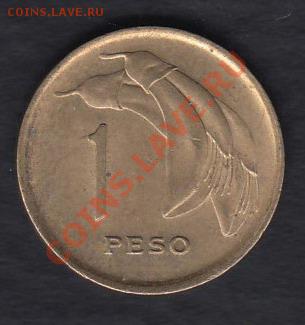 Уругвай 1 песо 1969 до 17.03.2012 22-00 - 111
