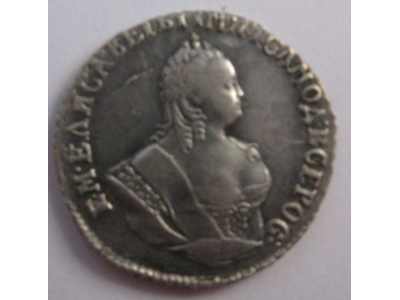 ПРОСЬБА ОЦЕНИТЬ ГРИВЕННИК 1748 - 403085235