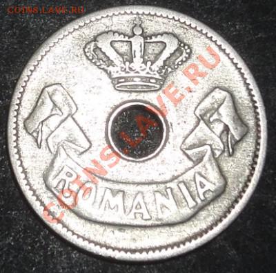 10 BANI 1906г. - DSC00564.JPG