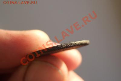 Копейка 1713 -  Большой всадник. Биткин 3485  R2 - копейка -р 013