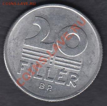 Венгрия 20 филлеров 1975 до 18.03.2012 22-00 - 111