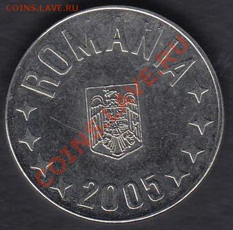 Румыния 10 банов 2005 до 18.03.2012 22-00 - 222
