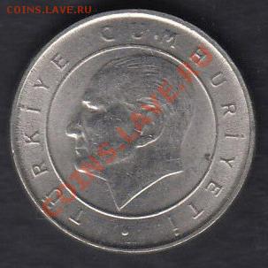 Турция 50 тысяч лир 2001 до 19.03.2012 22-00 - 222