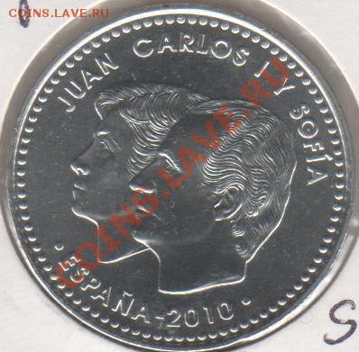 продаю 20 евро испании в серебре - tfgh 001