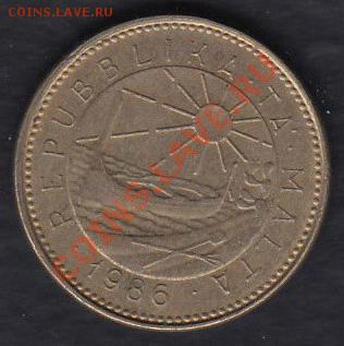 Мальта 1 цент 1986 до 20.03.2012 22-00 - 222
