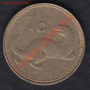 Мальта 1 цент 1986 до 20.03.2012 22-00 - 111
