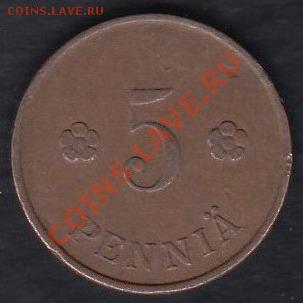 Финляндия 5 пенни 1921 до 20.03.2012 22-00 - 111