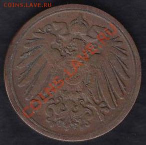 Германия 1 пфенниг 1892 до 20.03.2012 22-00 - 222