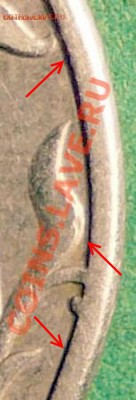 5 рублей 1997 года. Ну чем не шт. 2.3. ??? - P1080113.JPG