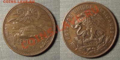 Мексика 1955, 20 центавос - Teatihuacan.JPG