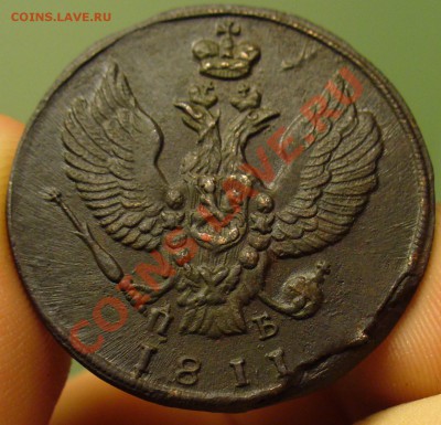 2 копейки 1811  Тетерев Неплохая До 19.03.12 в 22.00 по мск - P1210348.JPG