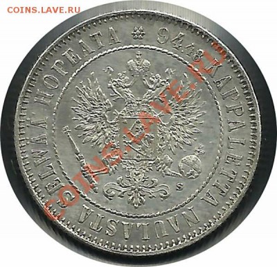 1 МАРКА 1915 г. Состояние! до 22.03.12 - 21-00 МСК ПОВТОР - 1марка-2