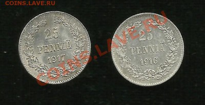 25 пенни 1916,17 (без корон) до 22.03.12 до 21-30 МСК ПОВТОР - 25