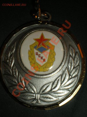 Значки  медали, брелки  ЦСКА,  нашивки - IMGP1267.JPG