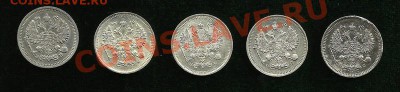 Отличные 10 копеечники Н2 (5 шт.) до 22.03.12 до 22-00 МСК - 10-2