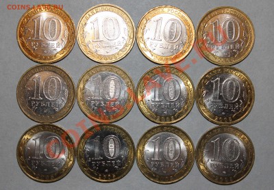 м 2005 комплект,до 22-00Мск 24.03 - 2