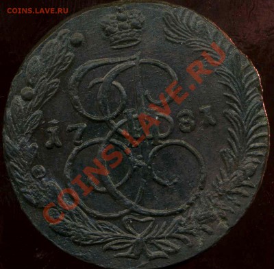 кладовые 5 коп 1781гЕМ до 23.03.2012г 21.30мск - img397