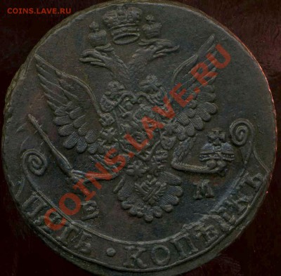кладовые 5 коп 1781гЕМ до 23.03.2012г 21.30мск - img398