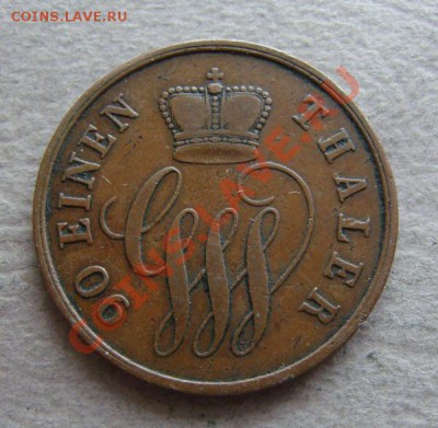 -Германия- Шаумбург-Липпе 4 пфеннинга 1858 А - до 25.03.12 - DSC05270.JPG