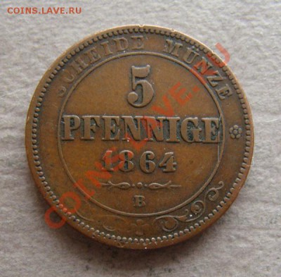 -Германия- Саксония 5 пфеннигов 1864 В - до 25.03.12 - DSC05274.JPG