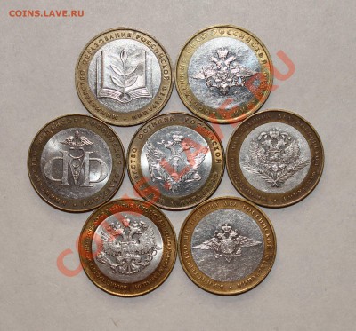 м, Министерства 2002, до 22-00Мск 24.03 - 1