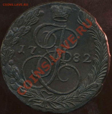 кладовые 5 коп 1782гЕМ до 23.03.2012г 21.30мск - img402