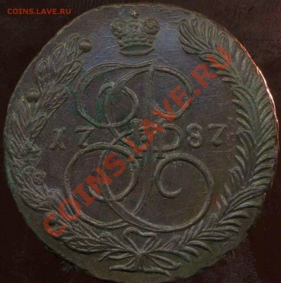кладовые 5 коп 1787г ЕМ до 23.03.2012г 21.30мск - img404