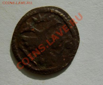 Полушки ВРП 1720 г.(год буквами),IIII(подделка) до 21.03.12 - S8304433.JPG