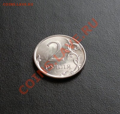 2 руб. 2010сп. вопрос... - 3 прорези Б..JPG