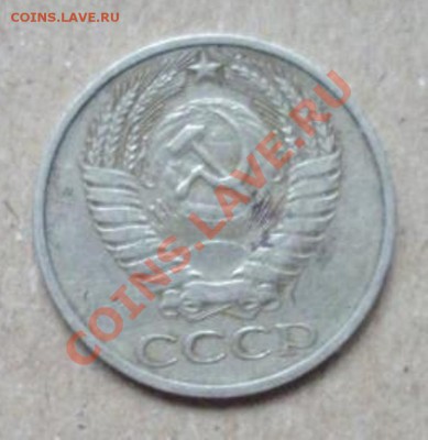 50к78г на оценку - IMGP2719.JPG