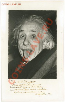 Вопросом на вопрос! - einsteinpicture
