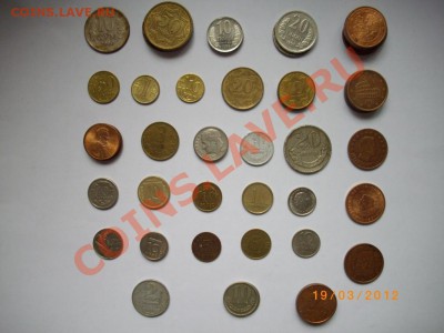 иностранщина по 3р - IMGP2725.JPG