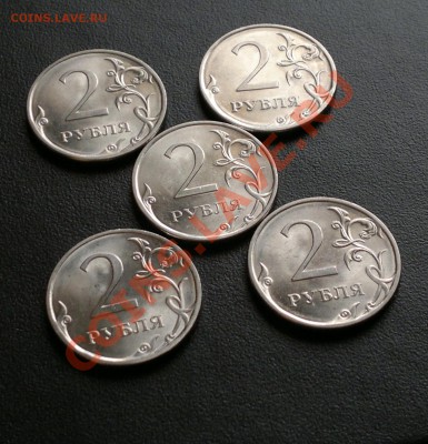 2 руб. 2010сп. вопрос... - 3 прорези и 2.4сп