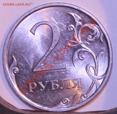 2 руб. 2010сп. вопрос... - IMG_3пр. 2р.2010сп.JPG