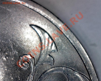 2 руб. 2010сп. вопрос... - 3пр (3)