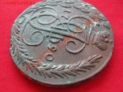 5 копеек 1790 г ем ,кладовой - 0,1 004