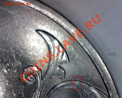 2 руб. 2010сп. вопрос... - 3пр (3)