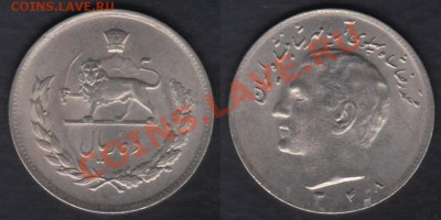 Иран 10 риалов до 21.03.2012 22-00 - Иран 10 риалов