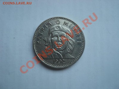 Куба,Че Гевара.до 26.03.12,22:00Мск. - монеты 071