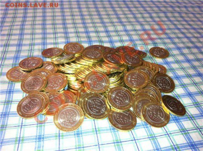 10 рублей 2010 г. Перепись населения UNC - 57a67d815448