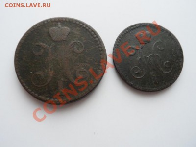 4 коп-ки серебром Н1 до 25.03.12 - SAM_0855.JPG